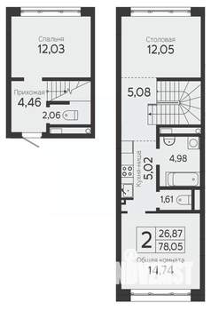 2-к квартира, вторичка, 74м2, 1/23 этаж