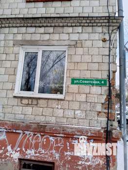 2-к квартира, вторичка, 40м2, 2/3 этаж