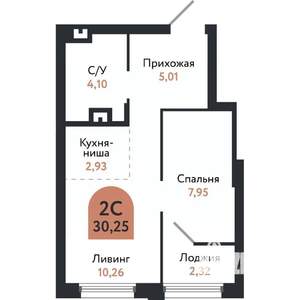 2-к квартира, вторичка, 30м2, 3/26 этаж