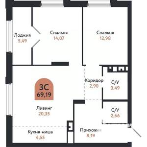 3-к квартира, вторичка, 69м2, 7/26 этаж