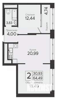 2-к квартира, вторичка, 62м2, 7/23 этаж