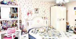 2-к квартира, вторичка, 83м2, 5/5 этаж