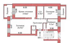 3-к квартира, вторичка, 93м2, 4/6 этаж