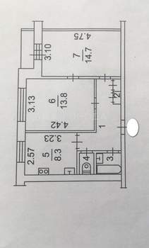 2-к квартира, вторичка, 50м2, 2/9 этаж