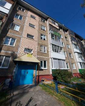 2-к квартира, вторичка, 47м2, 5/5 этаж