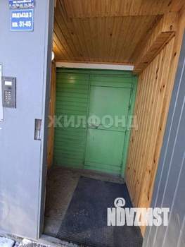 Студия квартира, вторичка, 15м2, 1/9 этаж