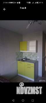 Студия квартира, вторичка, 19м2, 5/5 этаж