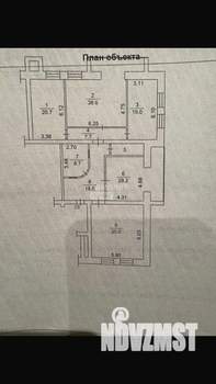 4-к квартира, вторичка, 181м2, 8/8 этаж