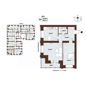 2-к квартира, строящийся дом, 68м2, 1/8 этаж
