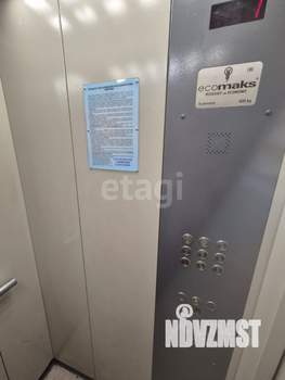 Фото квартиры на продажу (4)