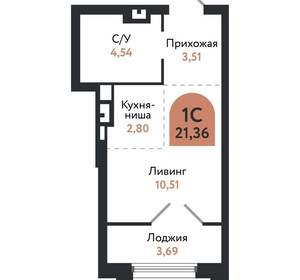 Студия квартира, вторичка, 21м2, 8/26 этаж