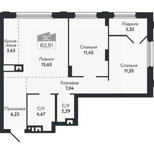 3-к квартира, вторичка, 63м2, 3/26 этаж