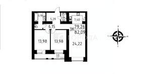 3-к квартира, вторичка, 82м2, 3/17 этаж