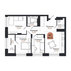 4-к квартира, строящийся дом, 80м2, 20/26 этаж