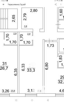 2-к квартира, сданный дом, 34м2, 2/2 этаж