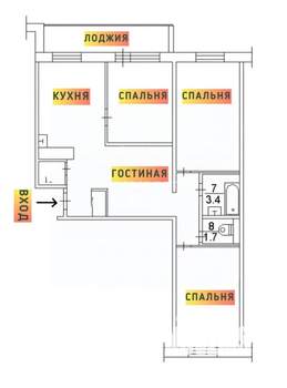 3-к квартира, вторичка, 78м2, 12/17 этаж