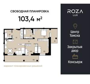 4-к квартира, вторичка, 105м2, 15/18 этаж
