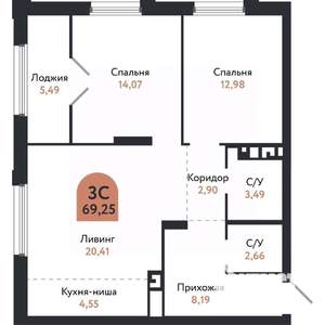 3-к квартира, вторичка, 69м2, 5/26 этаж