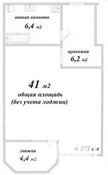 1-к квартира, вторичка, 41м2, 13/14 этаж