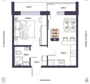 1-к квартира, вторичка, 35м2, 4/16 этаж