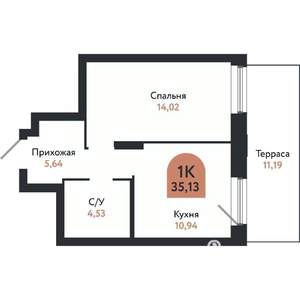 1-к квартира, вторичка, 35м2, 1/26 этаж