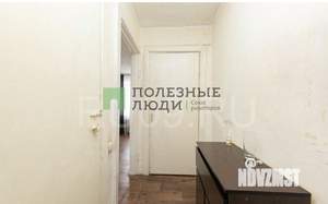 1-к квартира, вторичка, 30м2, 5/5 этаж