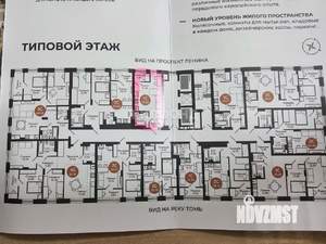 1-к квартира, вторичка, 29м2, 14/27 этаж
