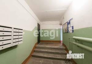 4-к квартира, вторичка, 77м2, 2/5 этаж