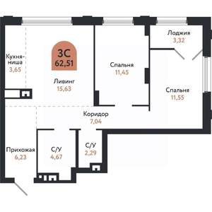 3-к квартира, вторичка, 63м2, 5/26 этаж