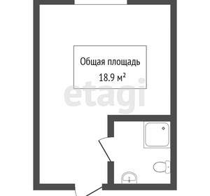 Студия квартира, вторичка, 24м2, 1/3 этаж