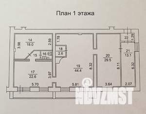 4-к квартира, вторичка, 141м2, 1/6 этаж