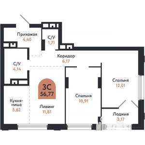 3-к квартира, вторичка, 57м2, 17/26 этаж